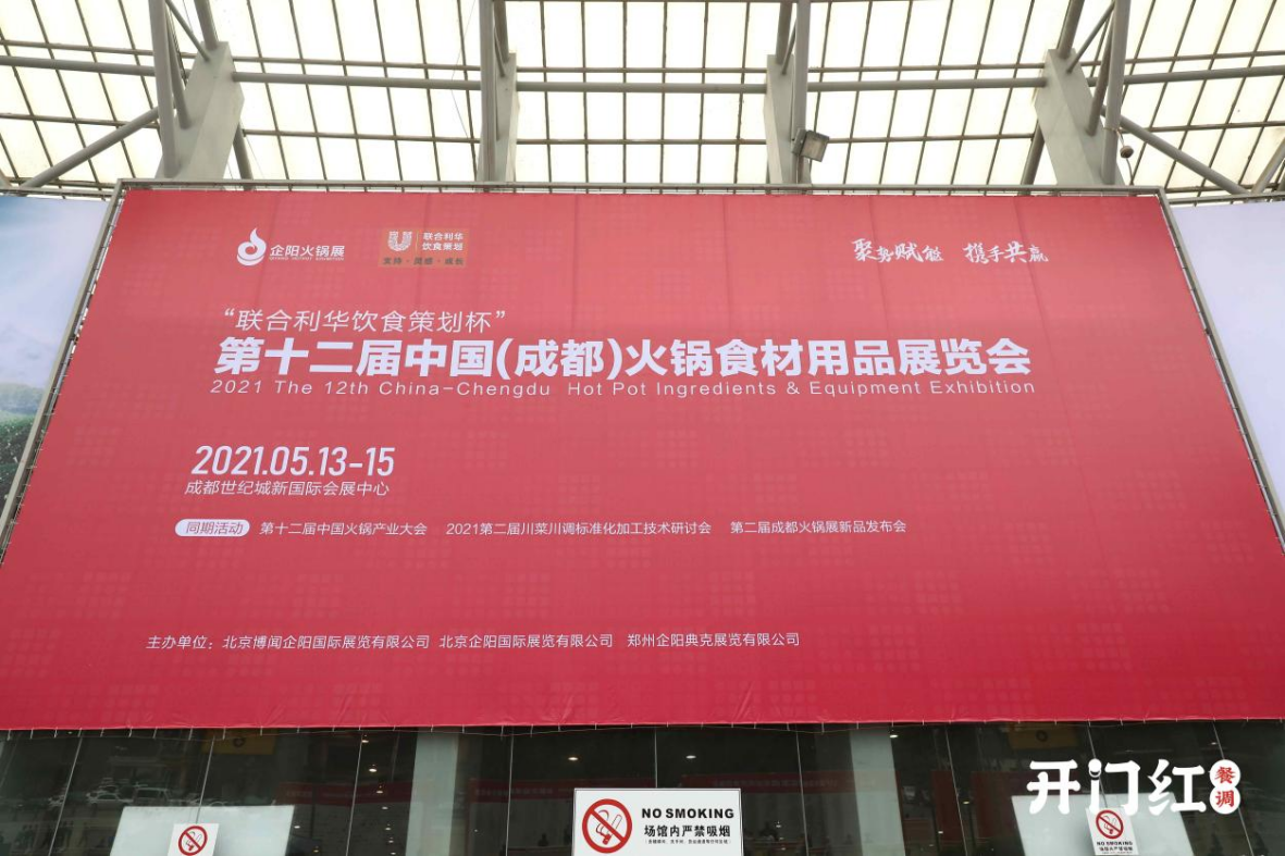 拉斯维加斯游戏·(中国)官方网站