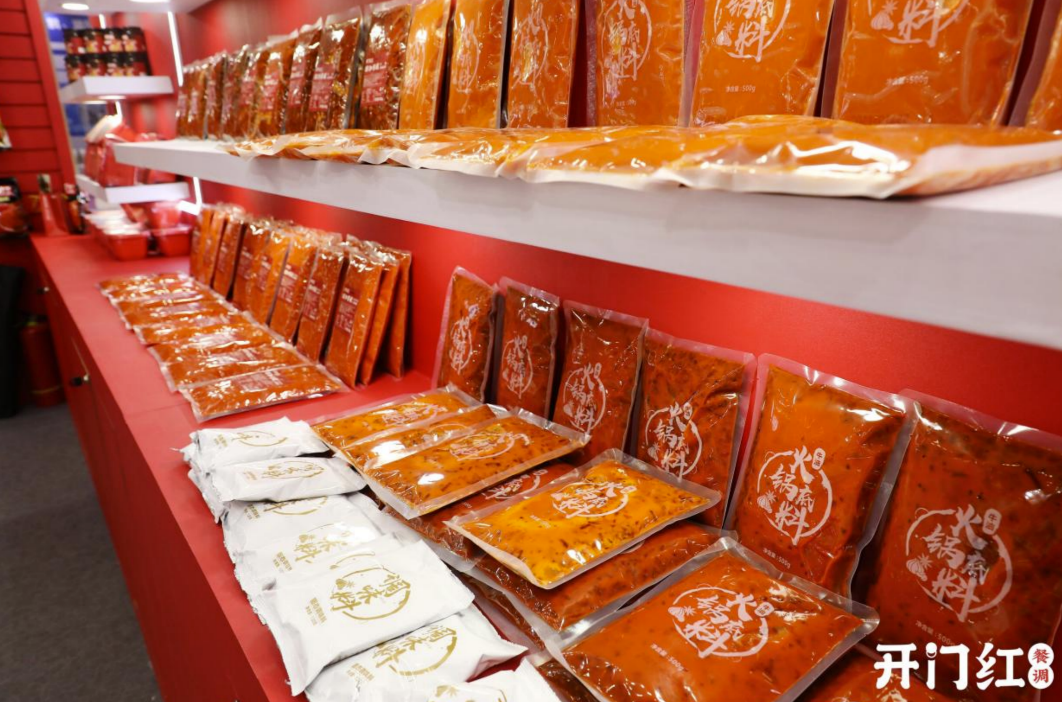 拉斯维加斯游戏·(中国)官方网站