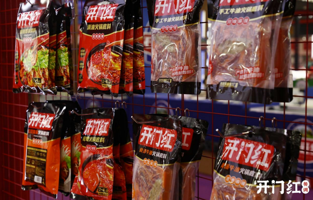 拉斯维加斯游戏·(中国)官方网站