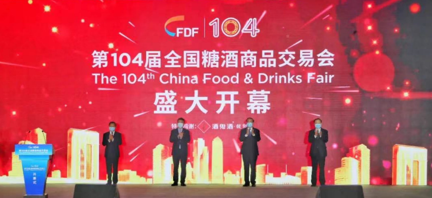 拉斯维加斯游戏·(中国)官方网站