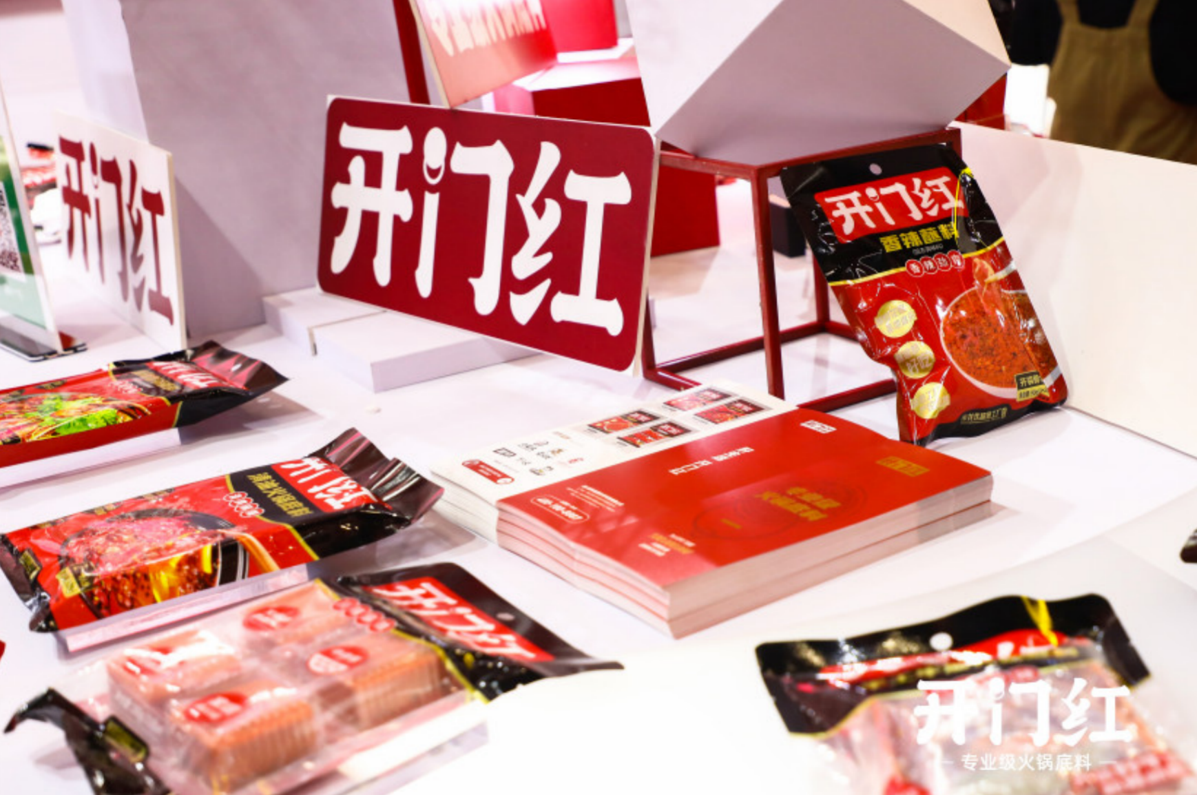 拉斯维加斯游戏·(中国)官方网站