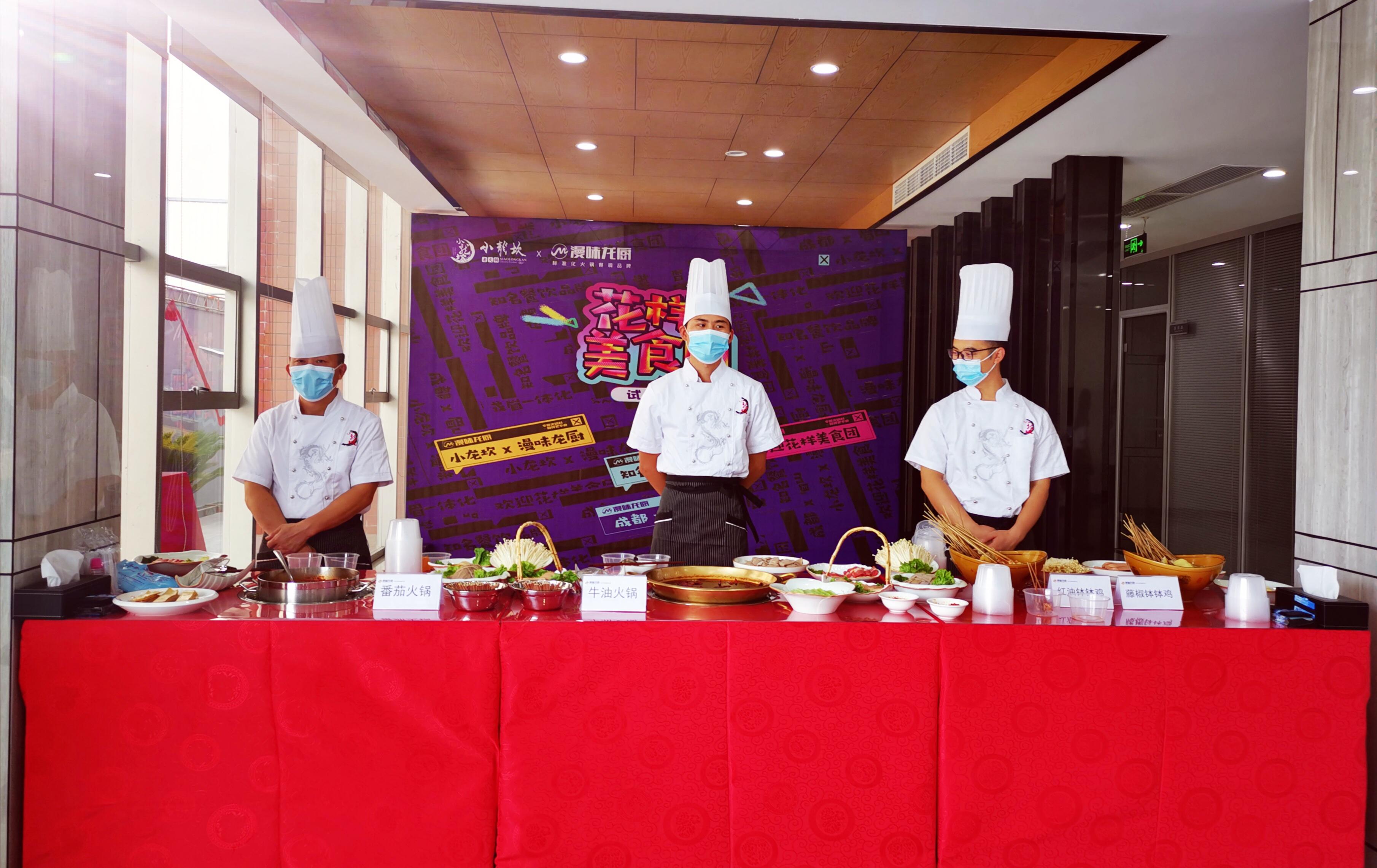 拉斯维加斯游戏·(中国)官方网站