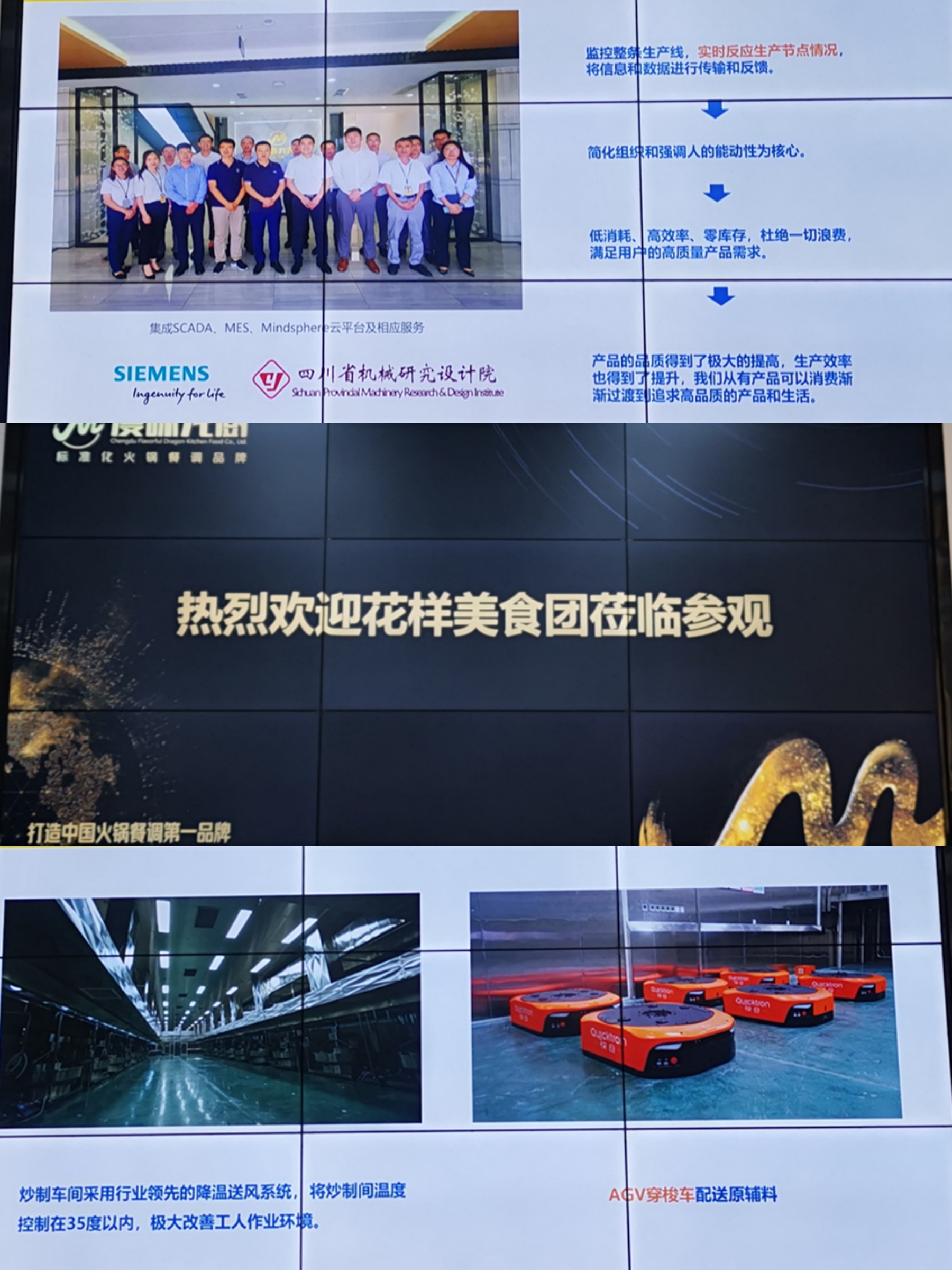 拉斯维加斯游戏·(中国)官方网站