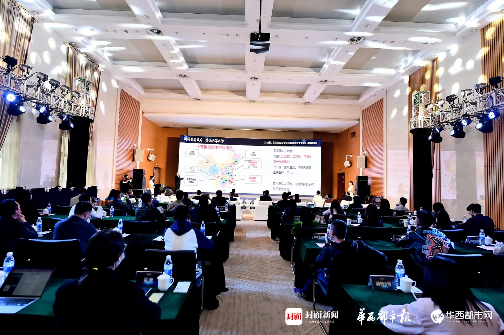 拉斯维加斯游戏·(中国)官方网站