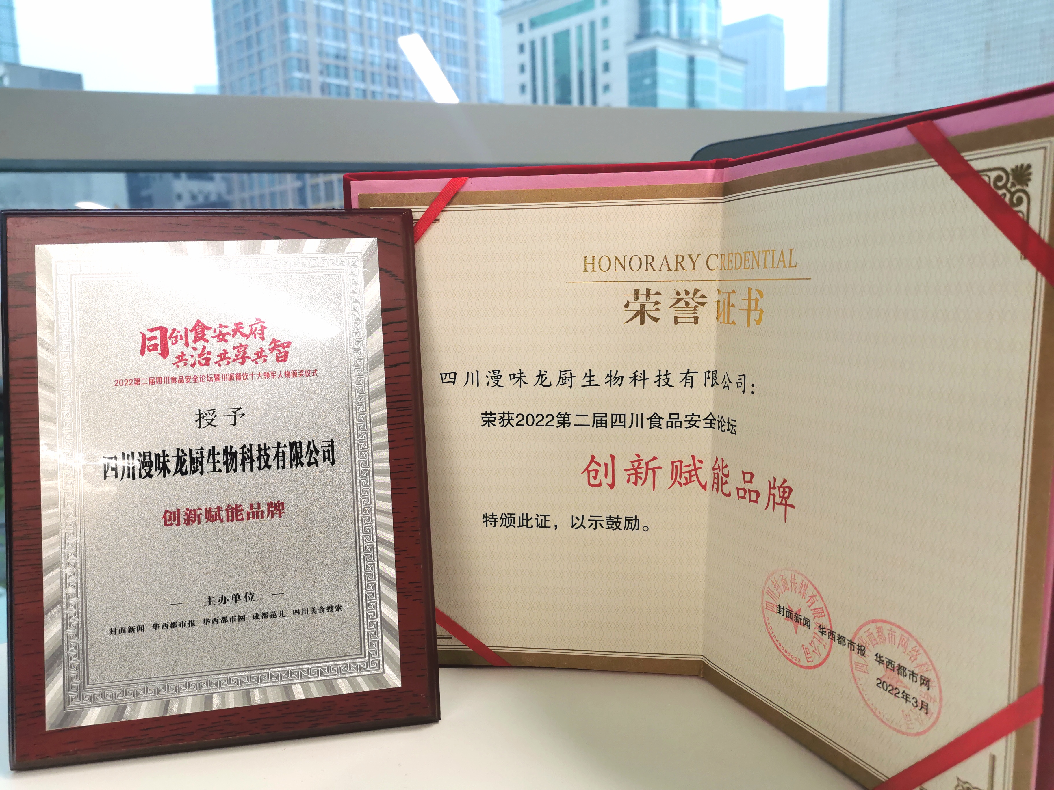 拉斯维加斯游戏·(中国)官方网站