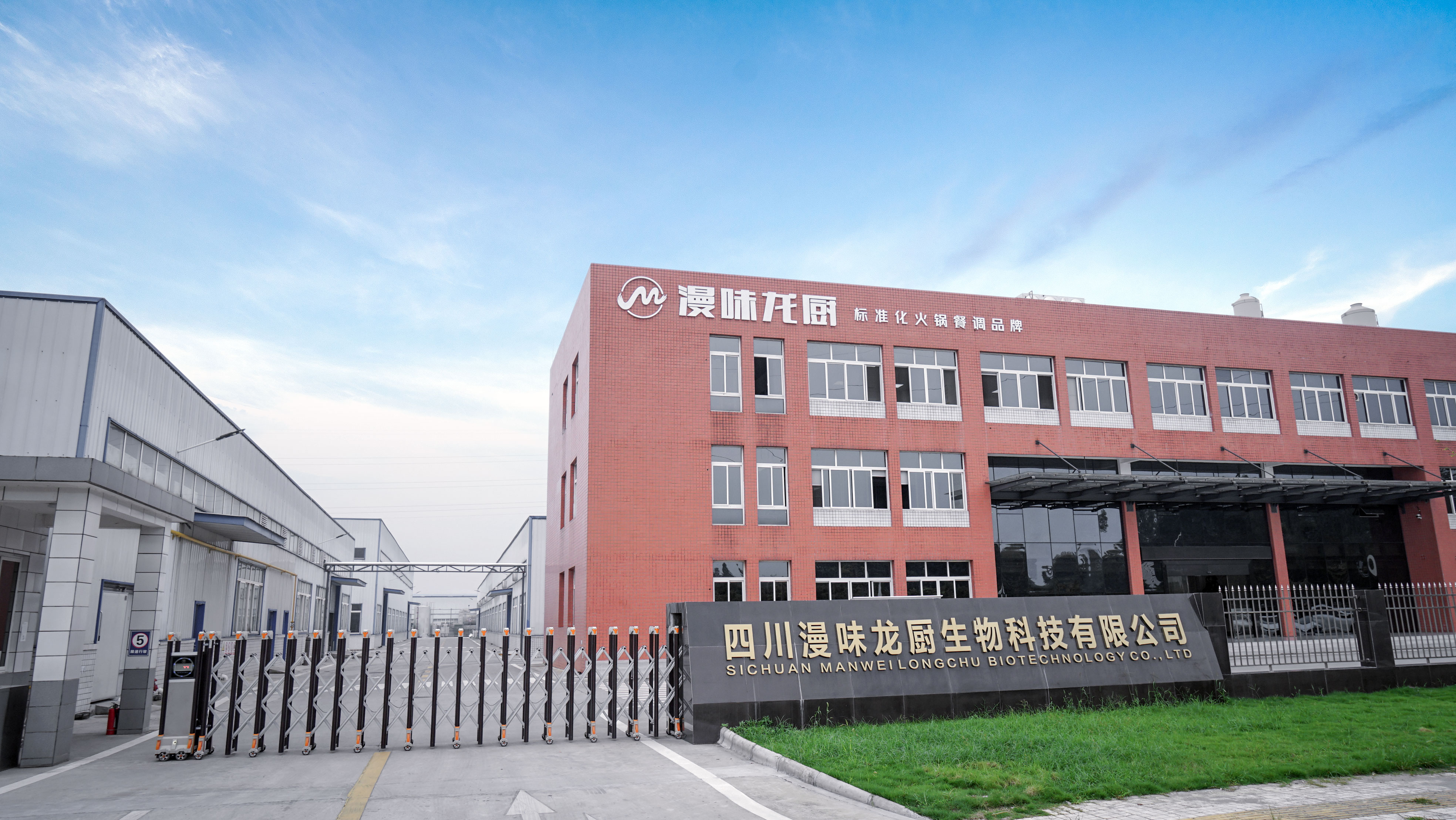 拉斯维加斯游戏·(中国)官方网站